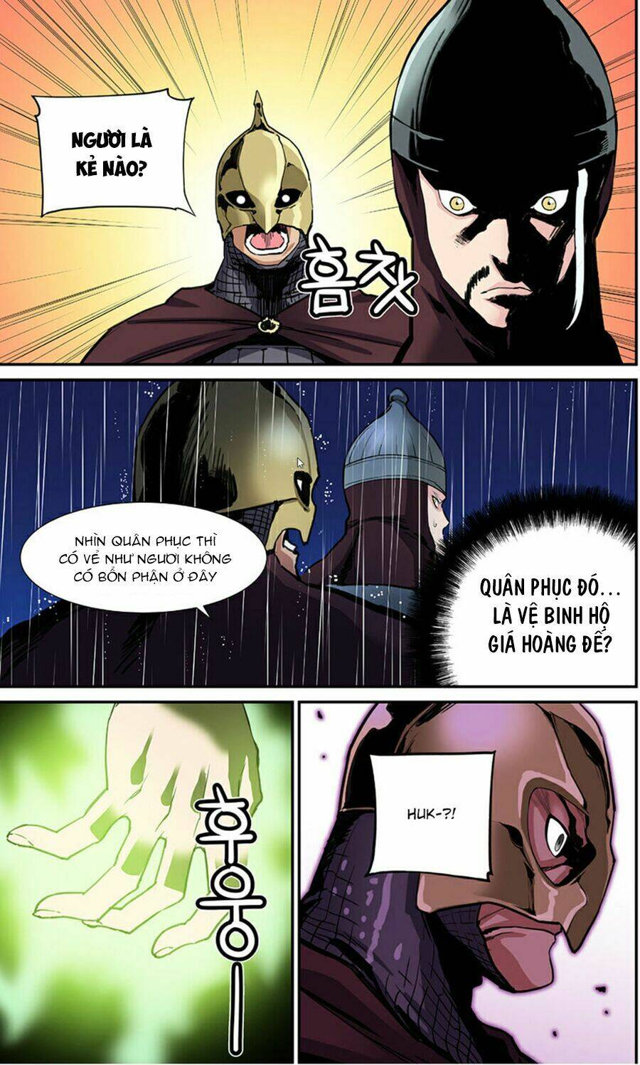 Blind Faith Descent: Chapter 48