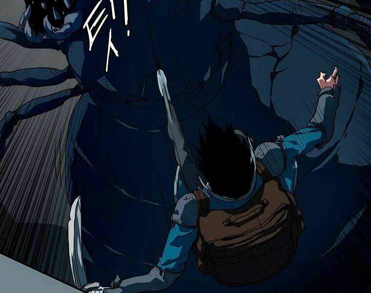 Các Chòm Sao Chỉ Chú Ý Mình Tôi: Chapter 10