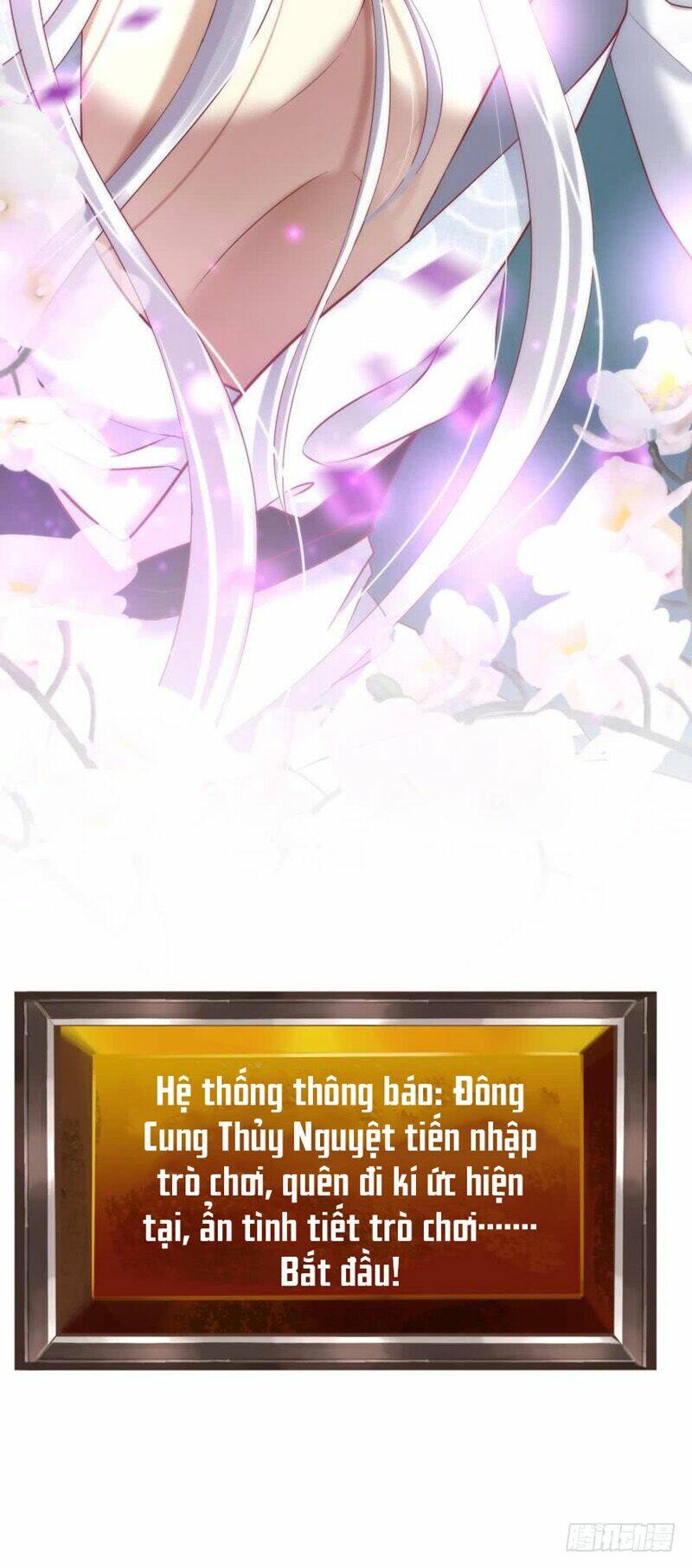 Một Vạn Tư Thế Công Lược Yêu Nam: Chapter 155