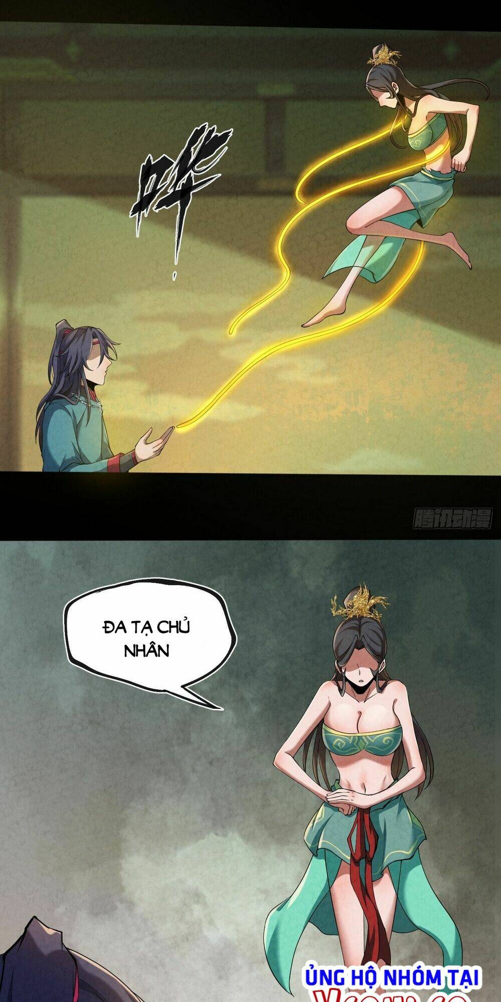 Đại Hoang Tịch Tà Ti: Chapter 5