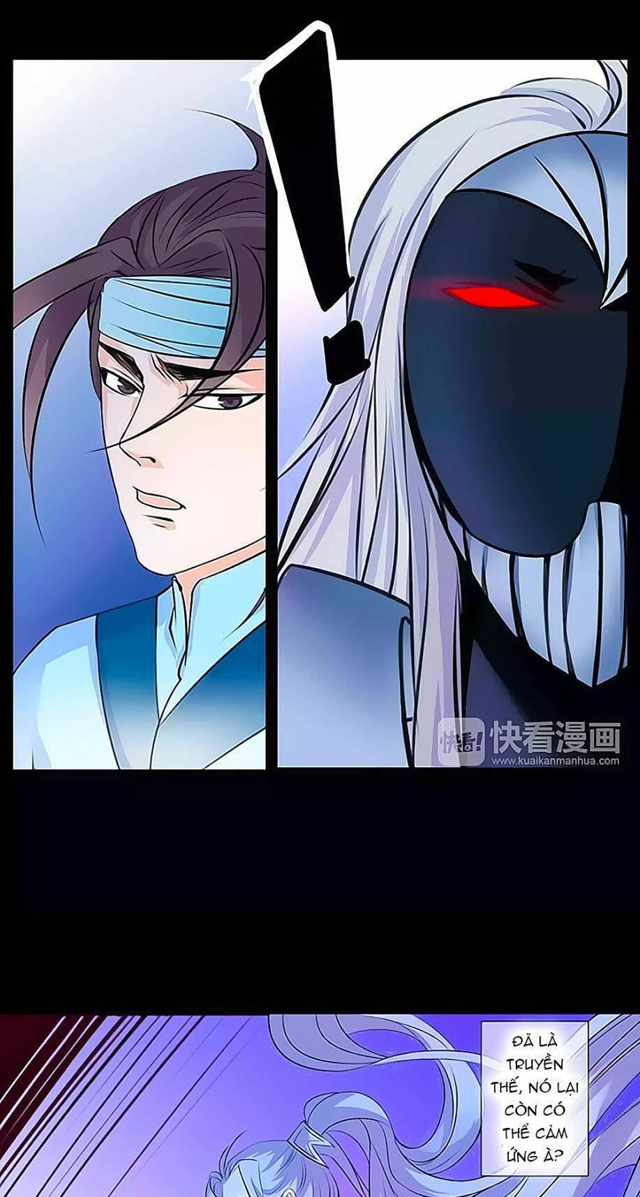 Hắn Ta Là Vua: Chapter 47