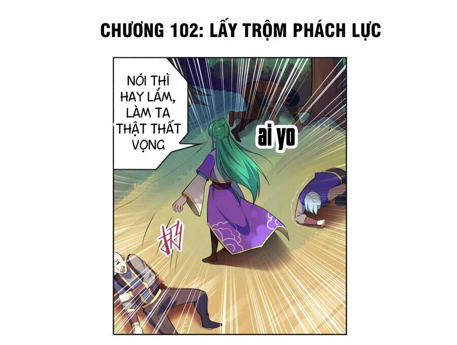 Thiên Tỉnh Chi Lộ: Chapter 102