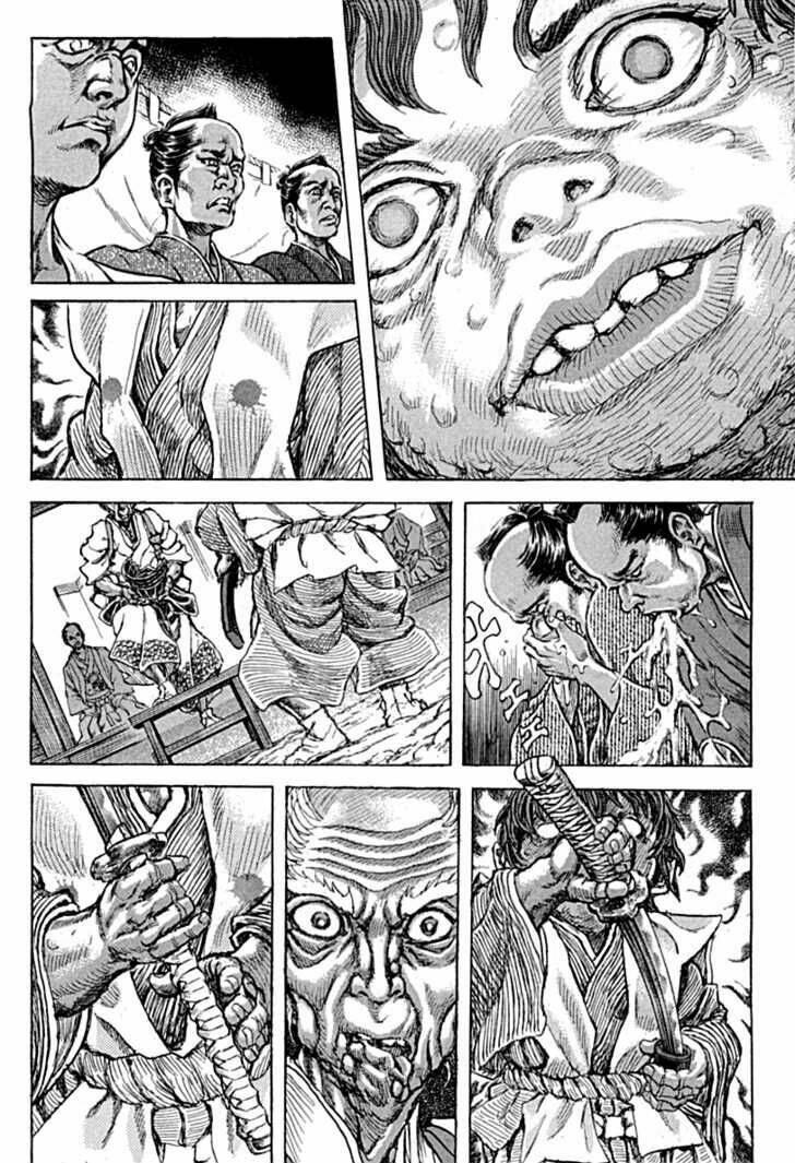 Shigurui - Cuồng Tử: Chapter 56