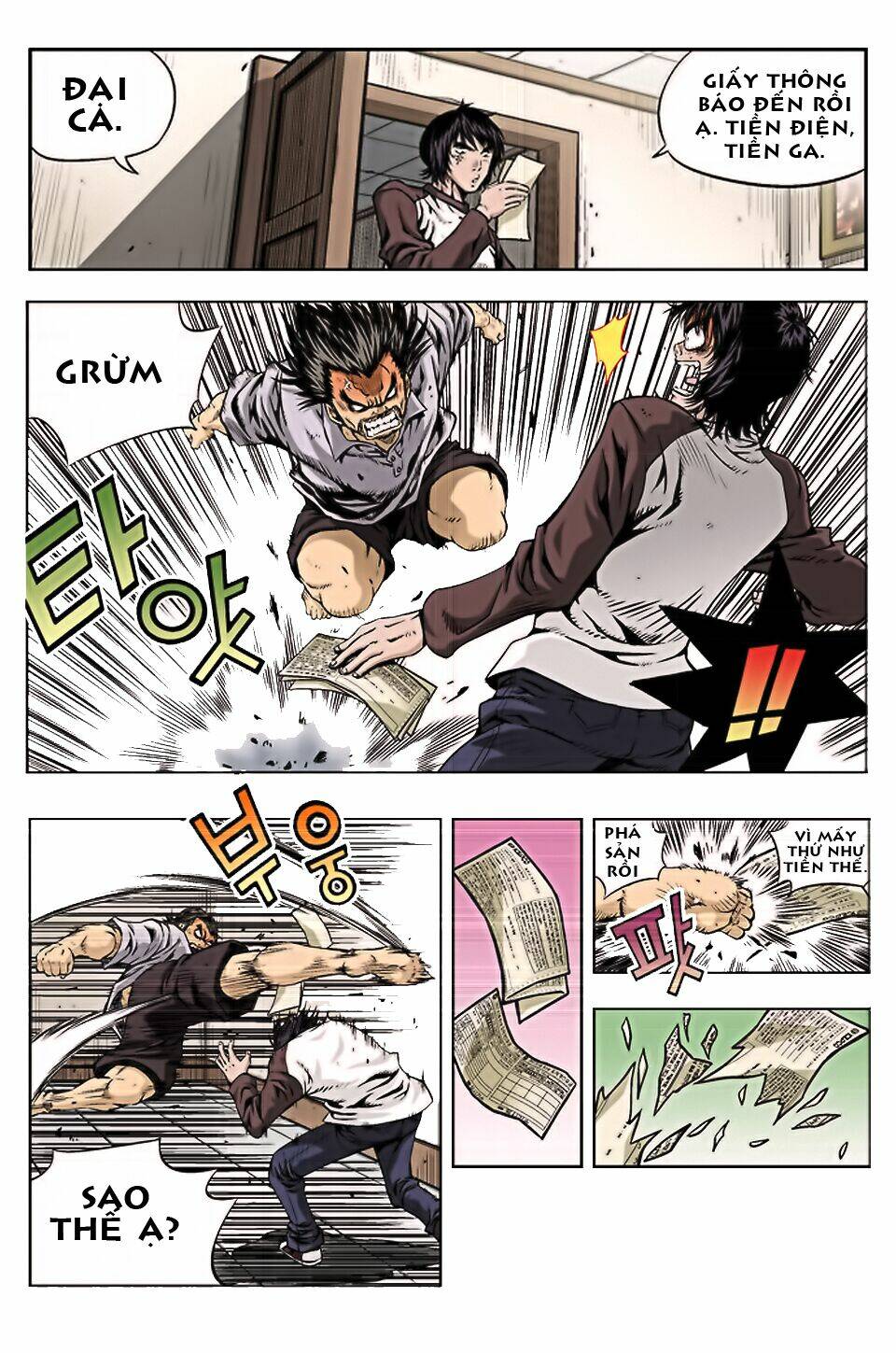 Kid Gang Ii: Chapter 1