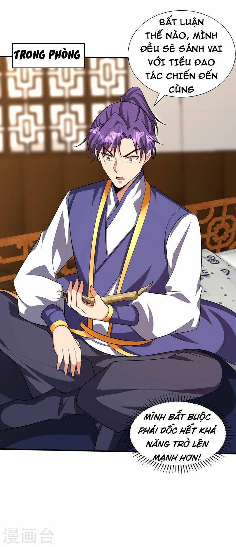 Yêu Giả Vi Vương: Chapter 305