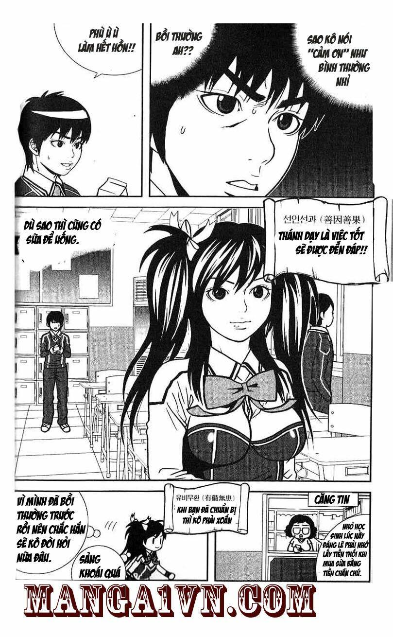 Need A Girl: Chapter 5