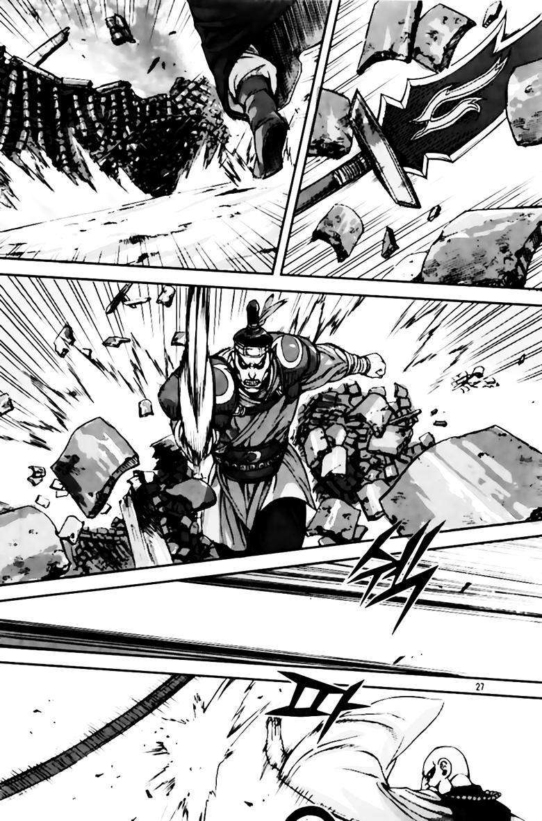 Diêm Đế: Chapter 233