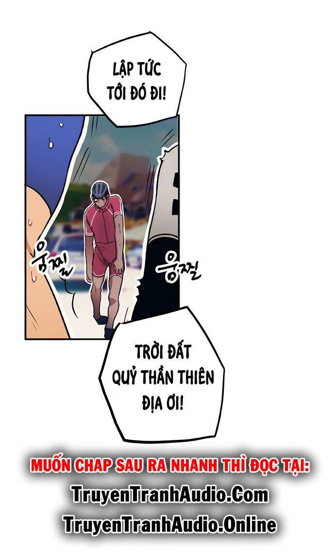 Misiryeong: Chapter 7