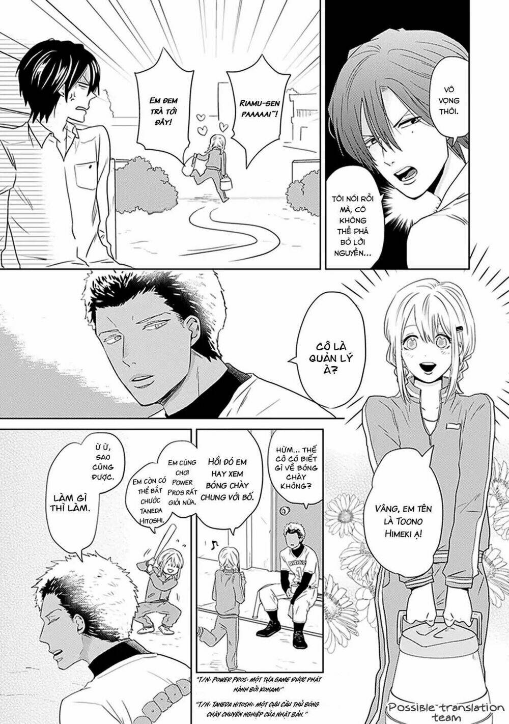 Bít Cửa, Khỏi Yêu: Chapter 3