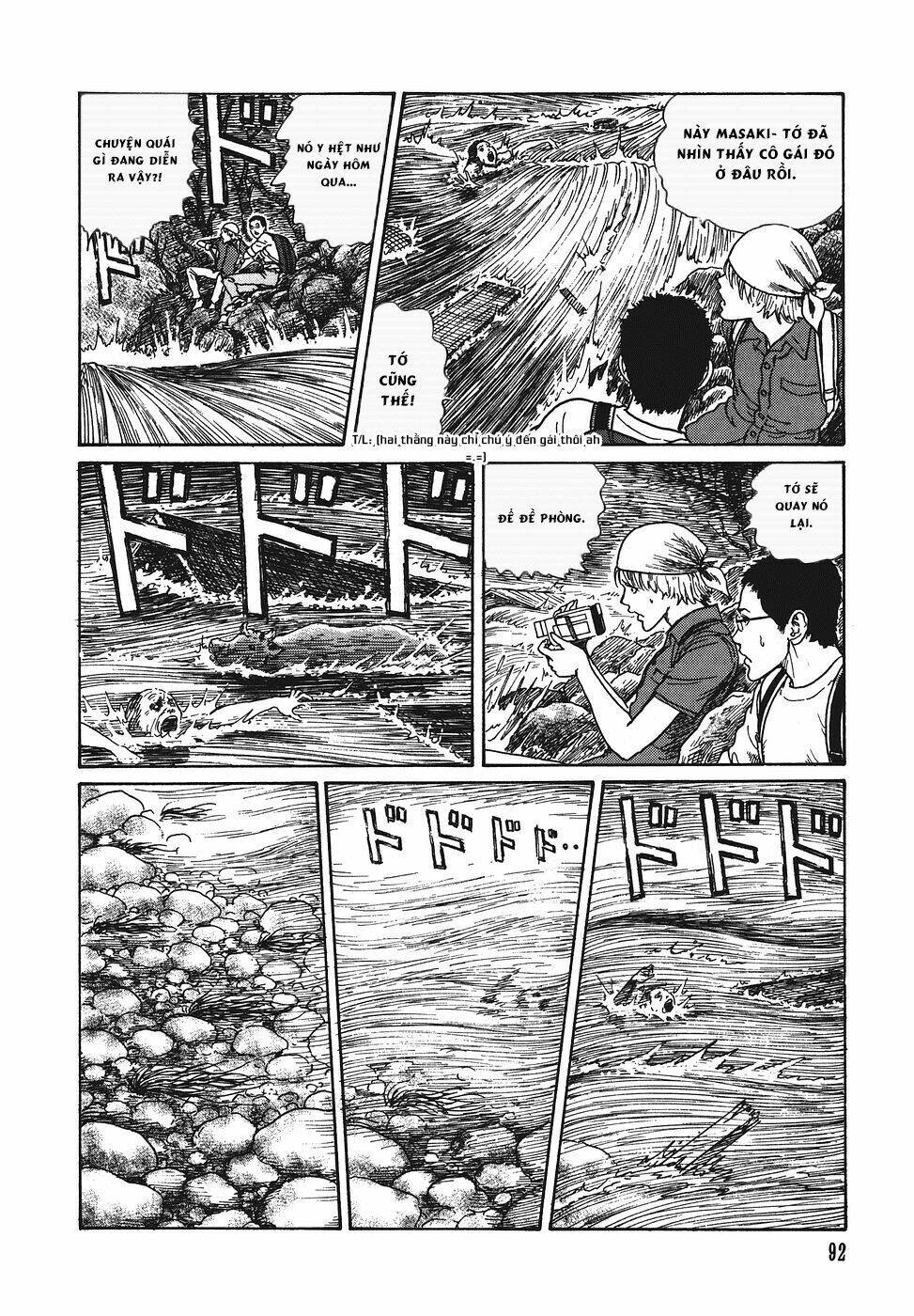 Yami No Koe: Chapter 3