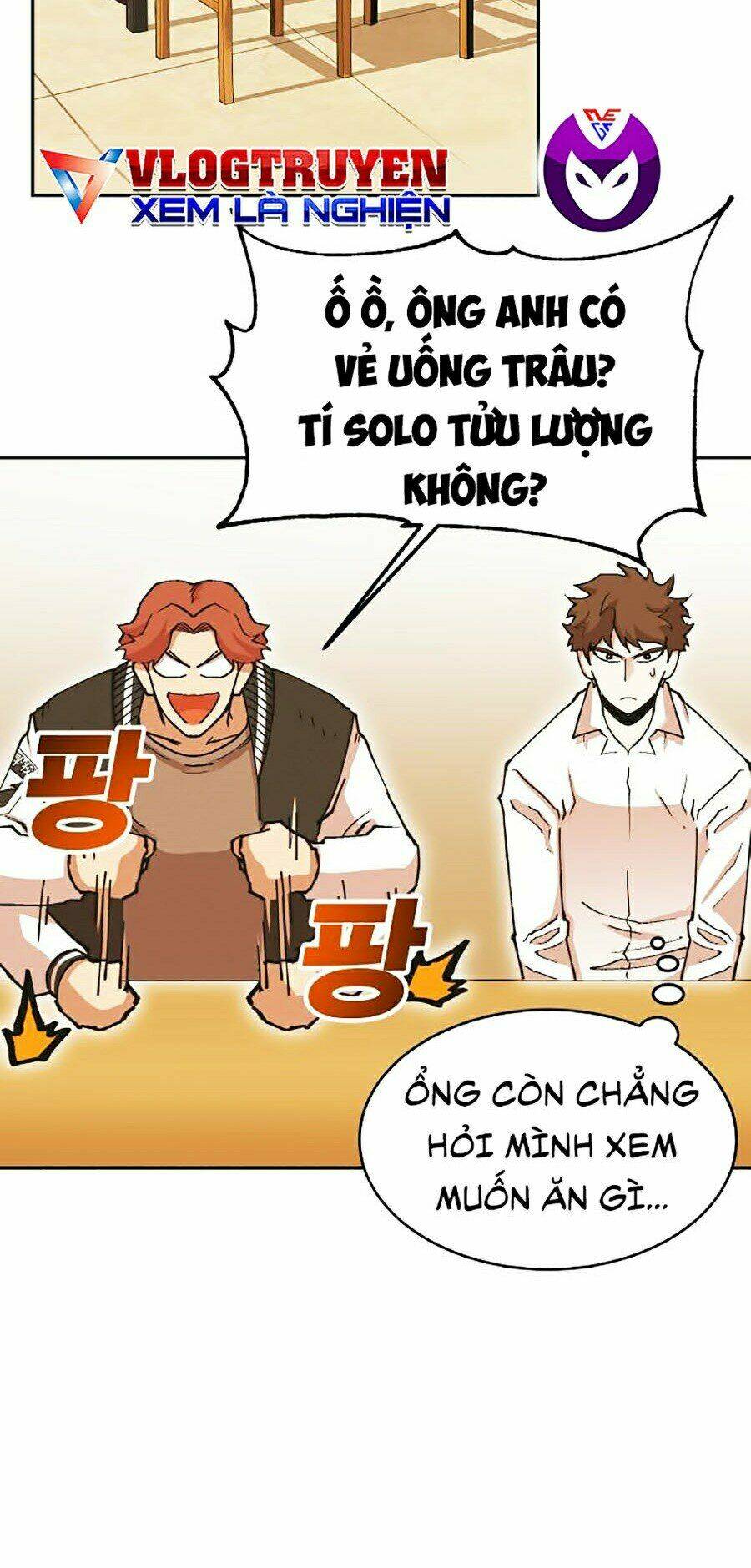 Hard Core Leveling Warrior Ss2: Chapter 106