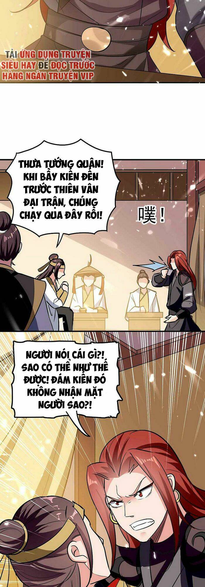 Vạn Giới Tiên Vương: Chapter 95