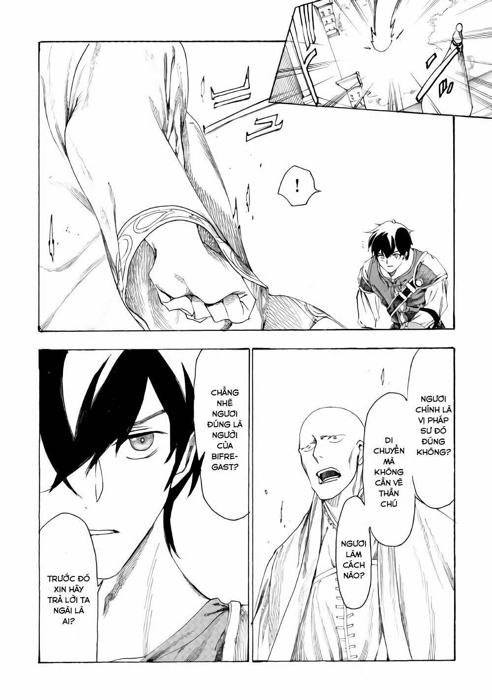 Almadianos Eiyuuden: Chapter 8