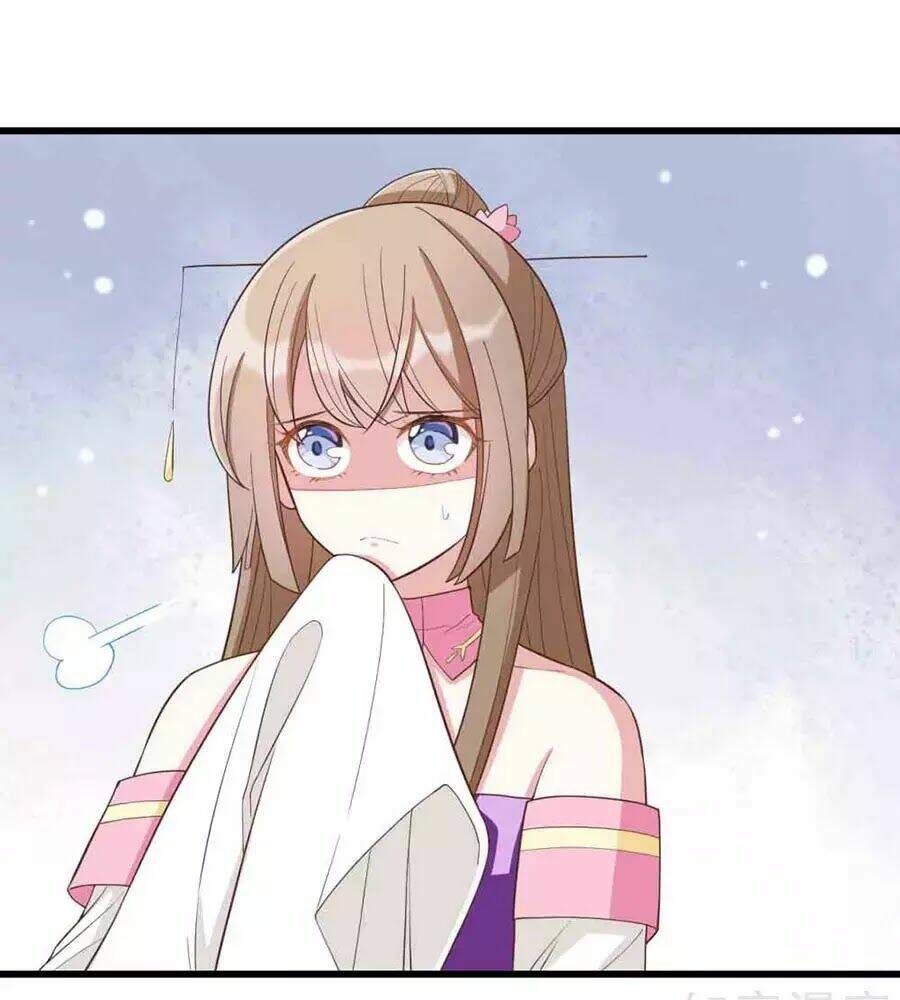 Đích Nữ Hữu Độc: Chapter 23