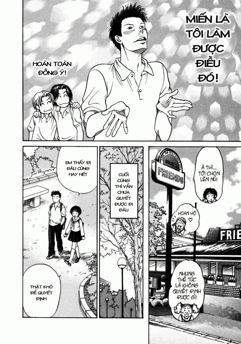 Chisa X Pon: Chapter 3