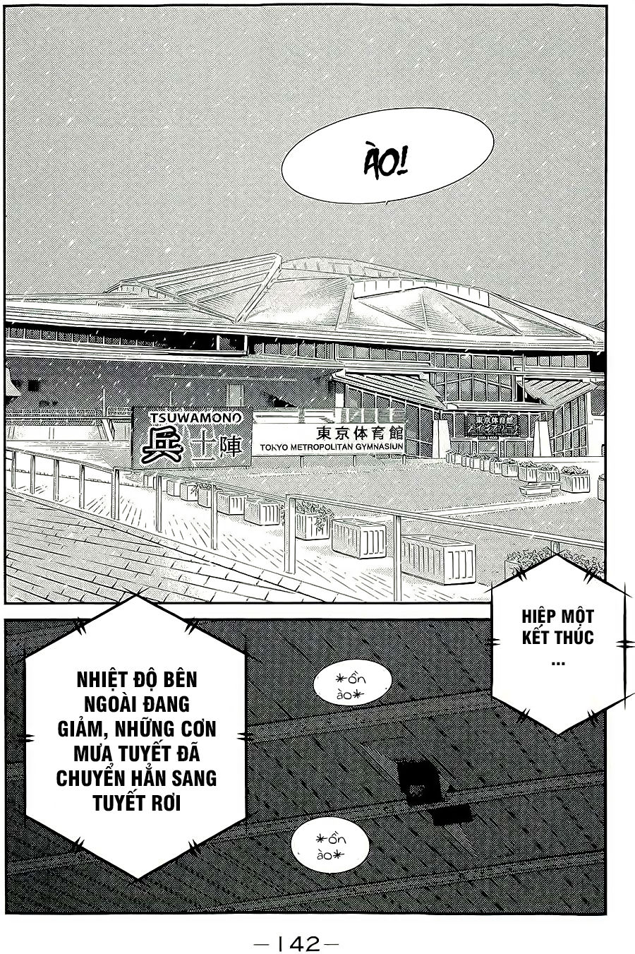 Truyền Nhân Atula 3: Chapter 44