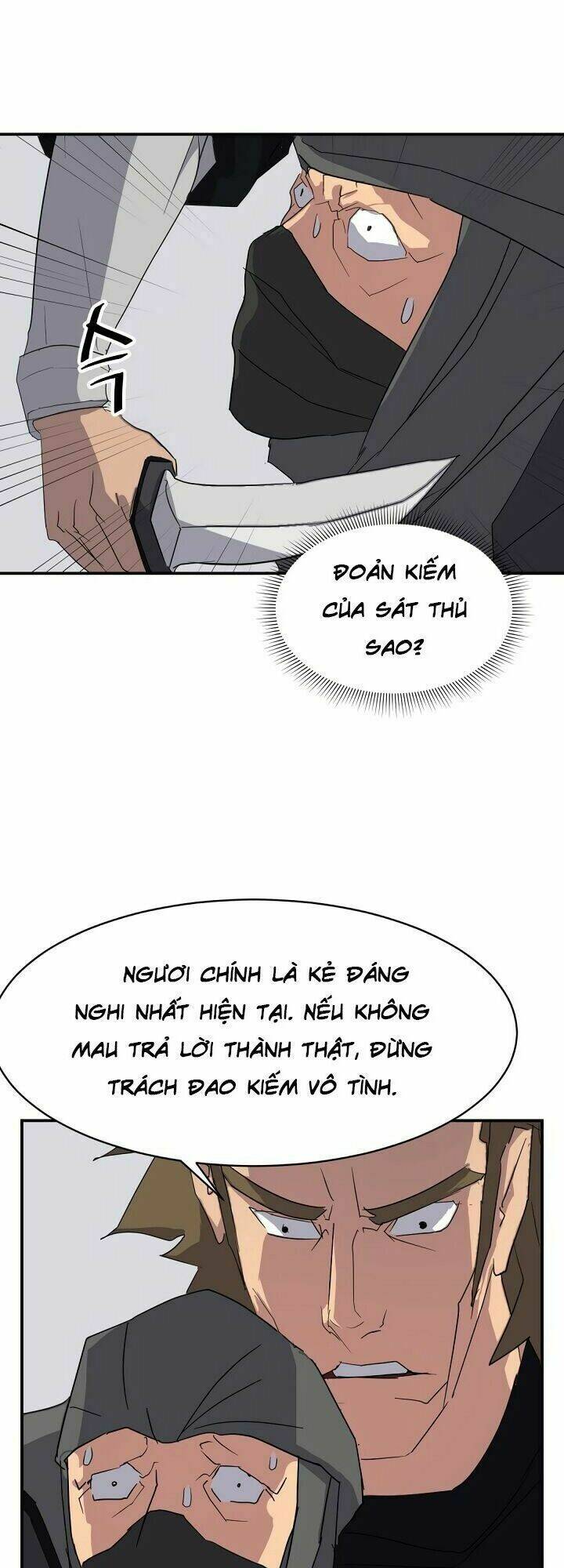 Trọng Sinh, Bất Khả Chiến Bại: Chapter 42