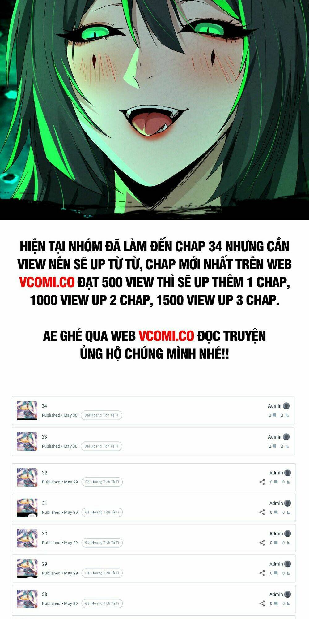 Đại Hoang Tịch Tà Ti: Chapter 23