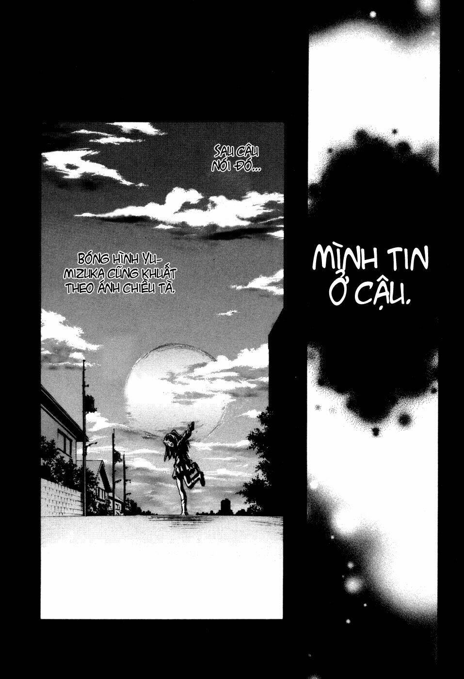 Melty Blood: Chapter 11