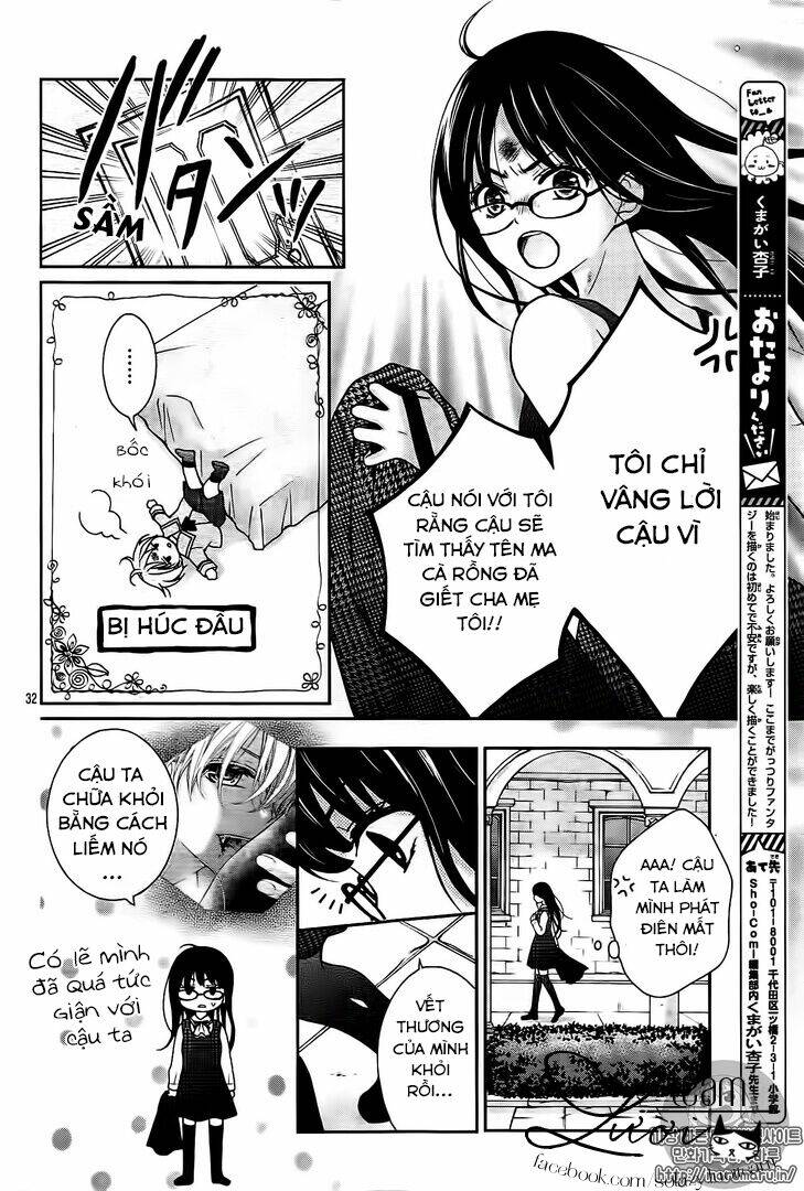 Máu Của Cậu Chỉ Thuộc Về Mình Tớ...: Chapter 1.2