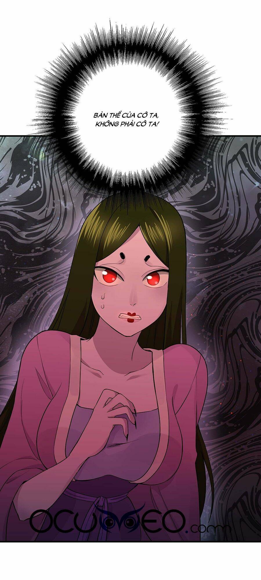 Anh Ấy Đến Từ Địa Ngục: Chapter 24