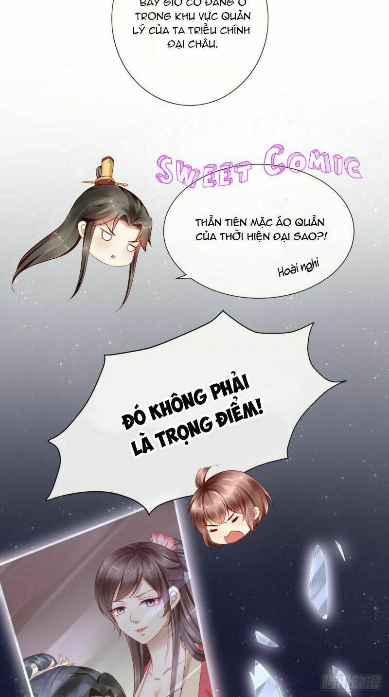 Bổn Cung Muốn Làm Hoàng Đế: Chapter 2