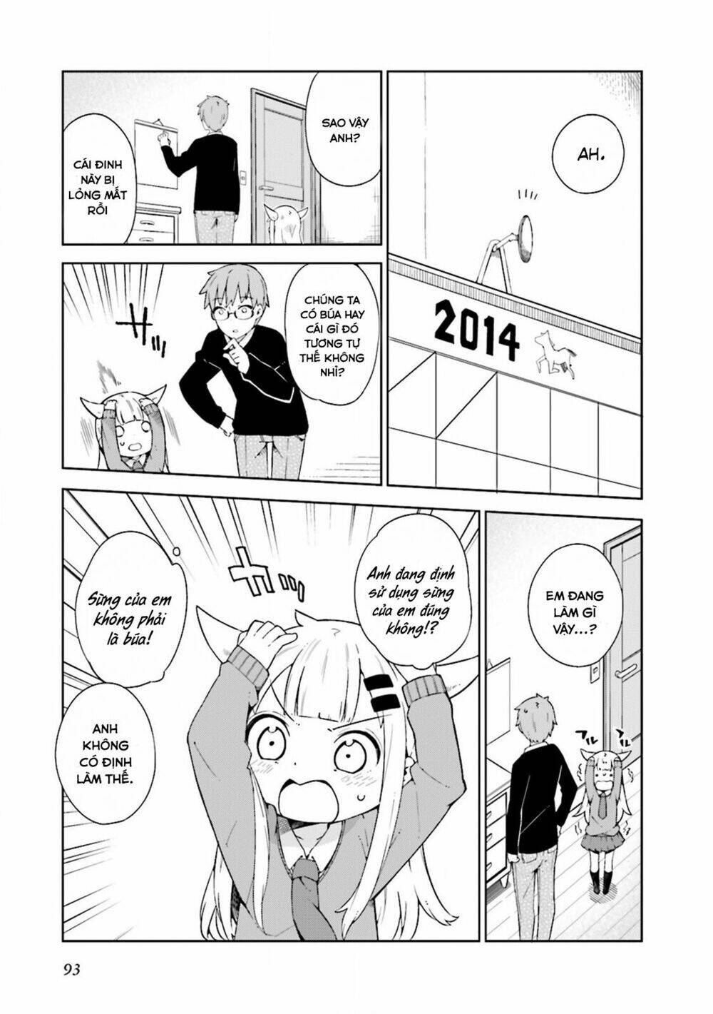 Madoromi-Chan Ga Iku: Chapter 9