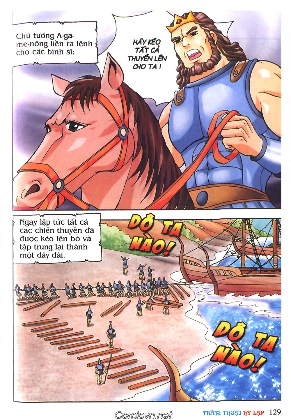 Thần Thoại Hy Lạp: Chapter 55