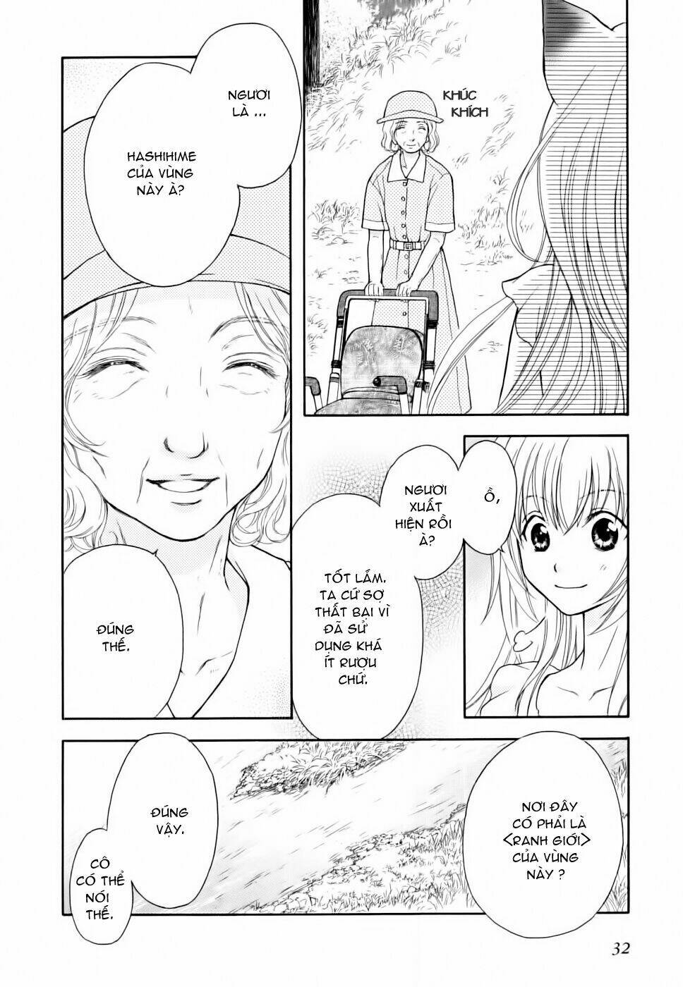 Wagaya no Oinarisama.: Chapter 8