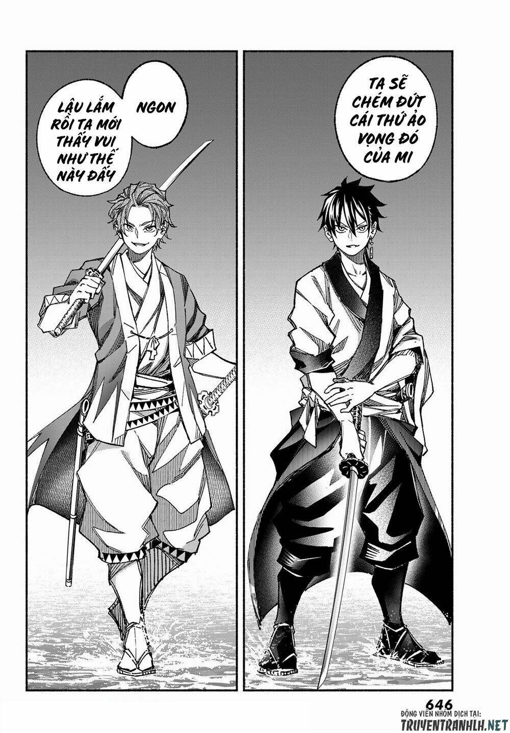 Ensa No Kusabi: Chapter 4