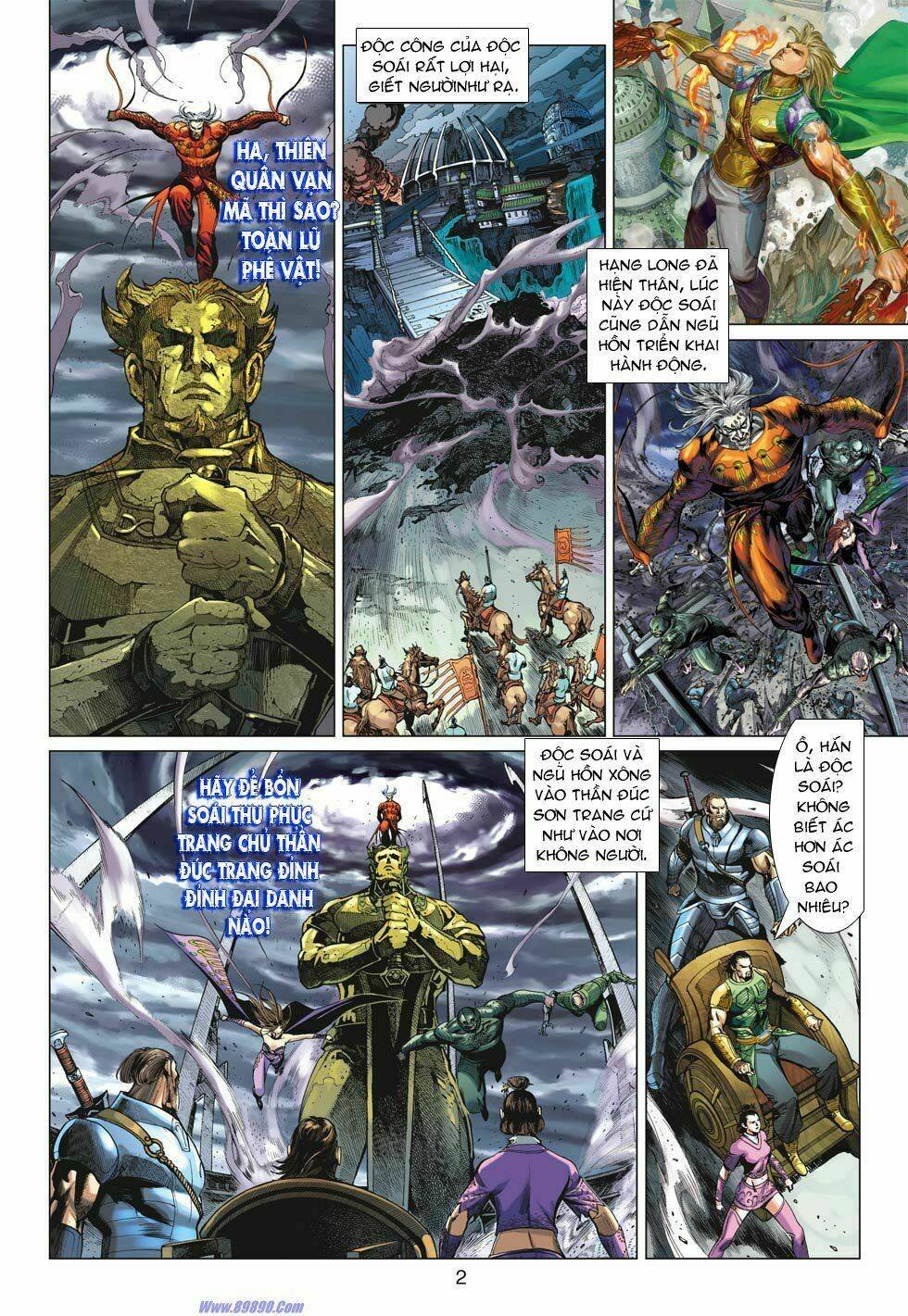 Xuân Thu Chiến Hùng: Chapter 17