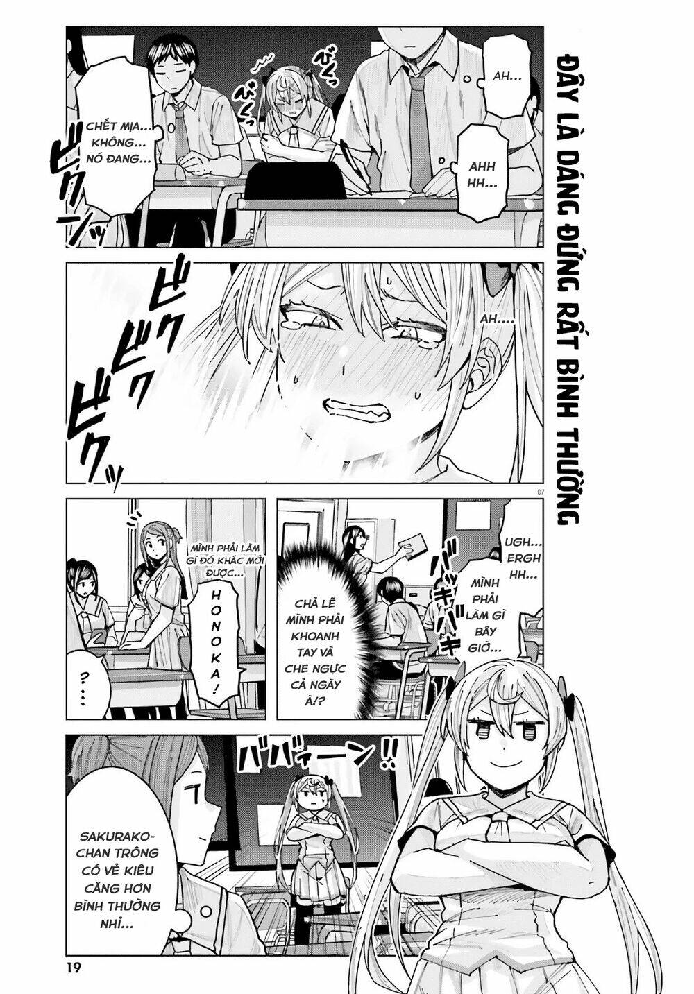 HIMEGASAKI SAKURAKO WA KYOUMO FUBIN KAWAII!: Chapter 10