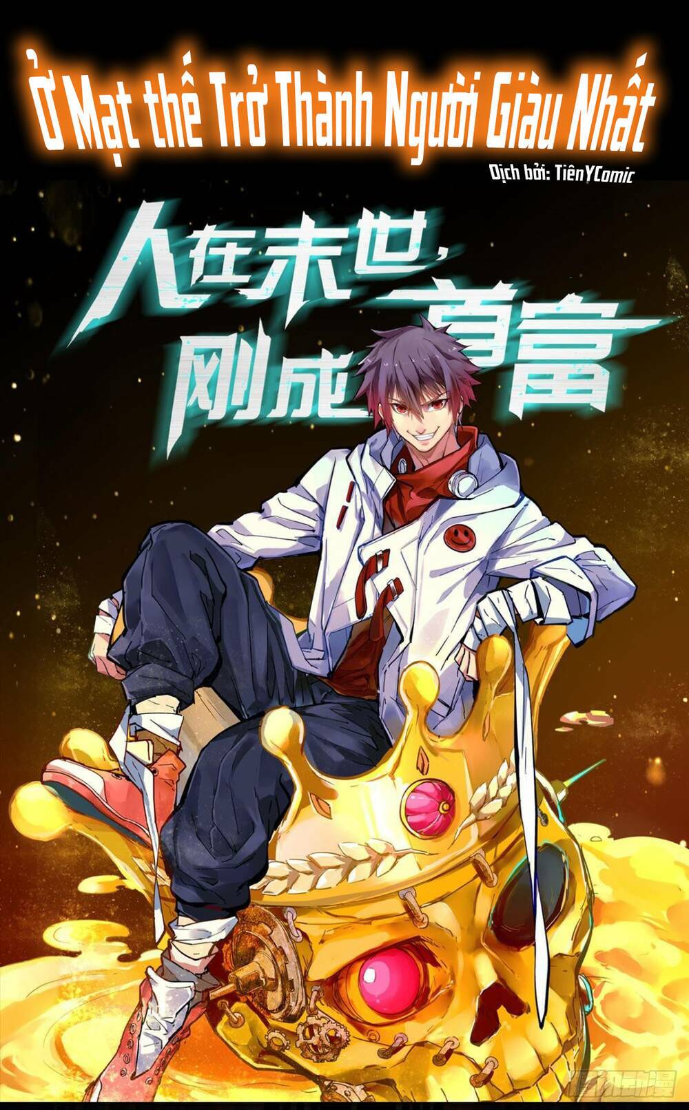 Mạt Thế Thần Tài: Chapter 15