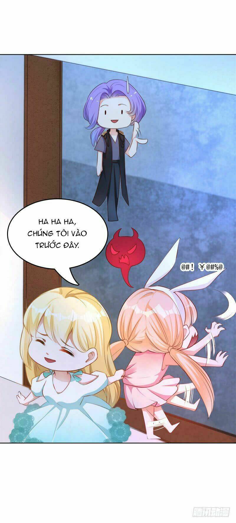 Lãnh Hôn Cuồng Ái: Chapter 15