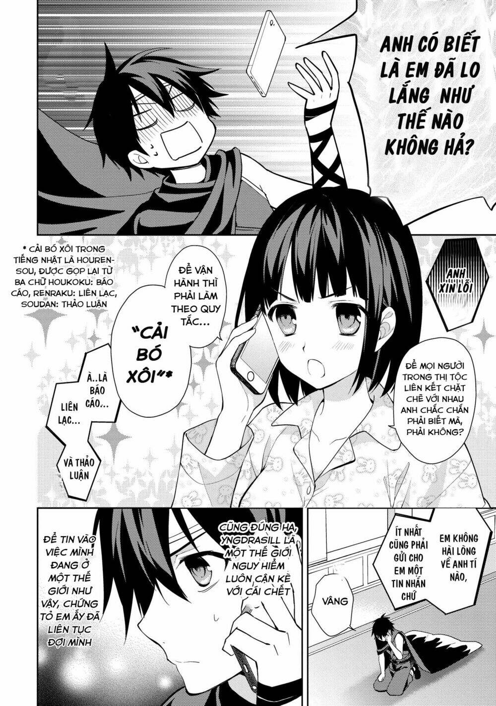 Hyakuren No Haou To Seiyaku No Ikusa Otome: Chapter 10