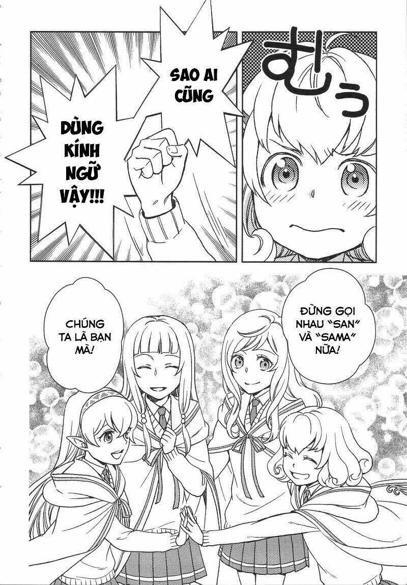 Monogatari No Naka No Hito: Chapter 12