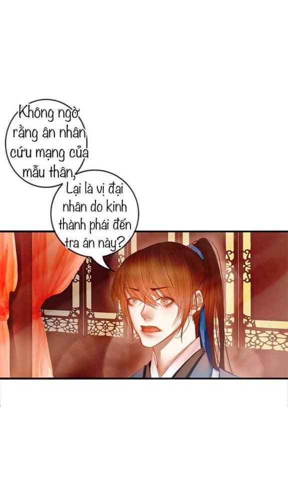 Yêu Tam Dẫn: Chapter 1