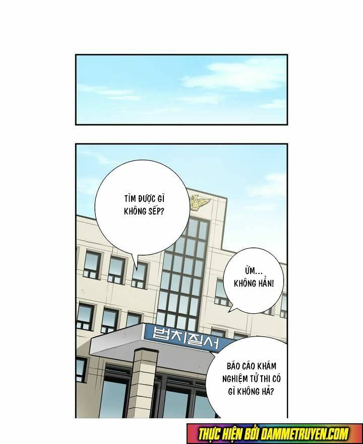 Double Casting: Chapter 20