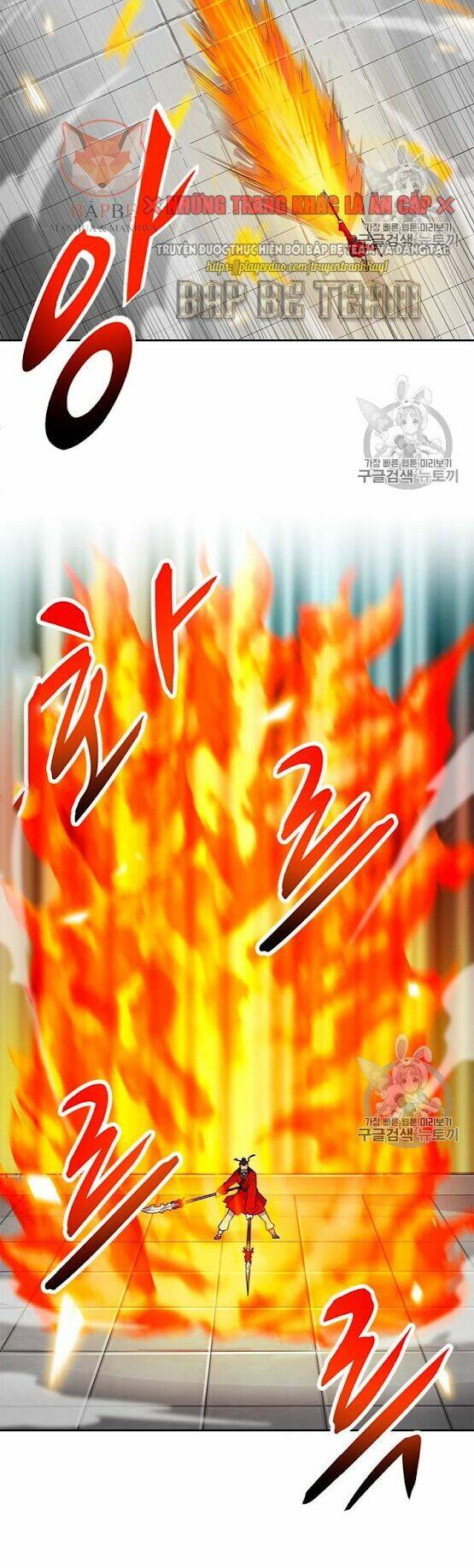 Tôi Tự Động Săn Một Mình: Chapter 69