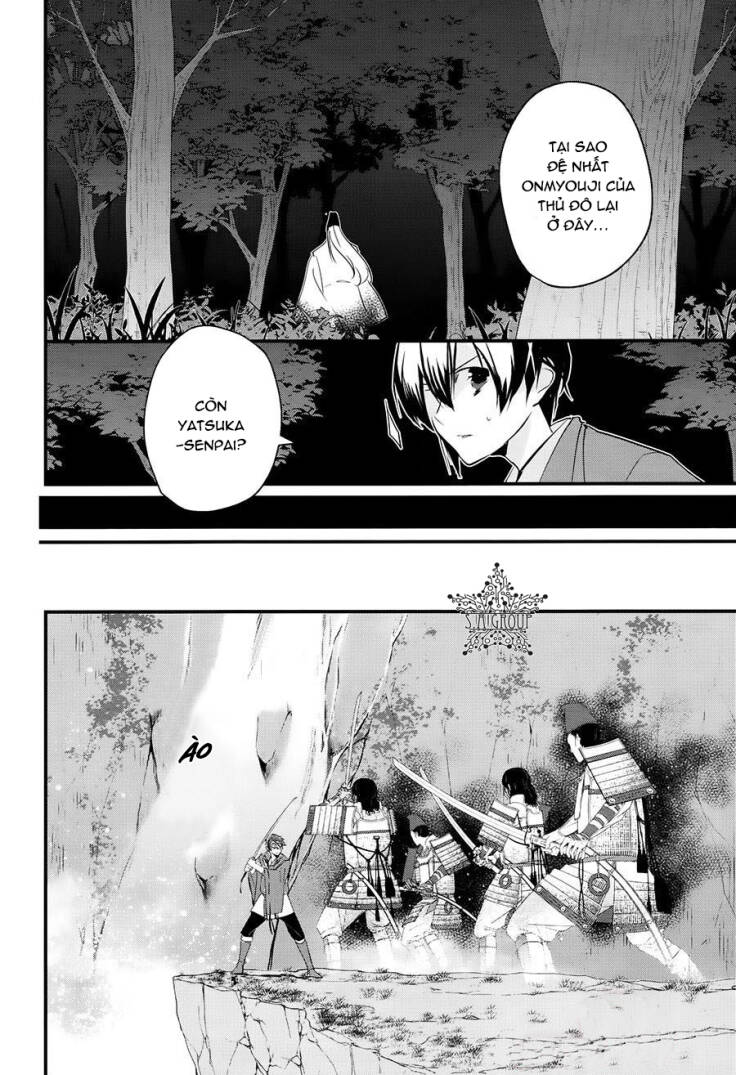 Heian Koi Emaki: Chapter 2