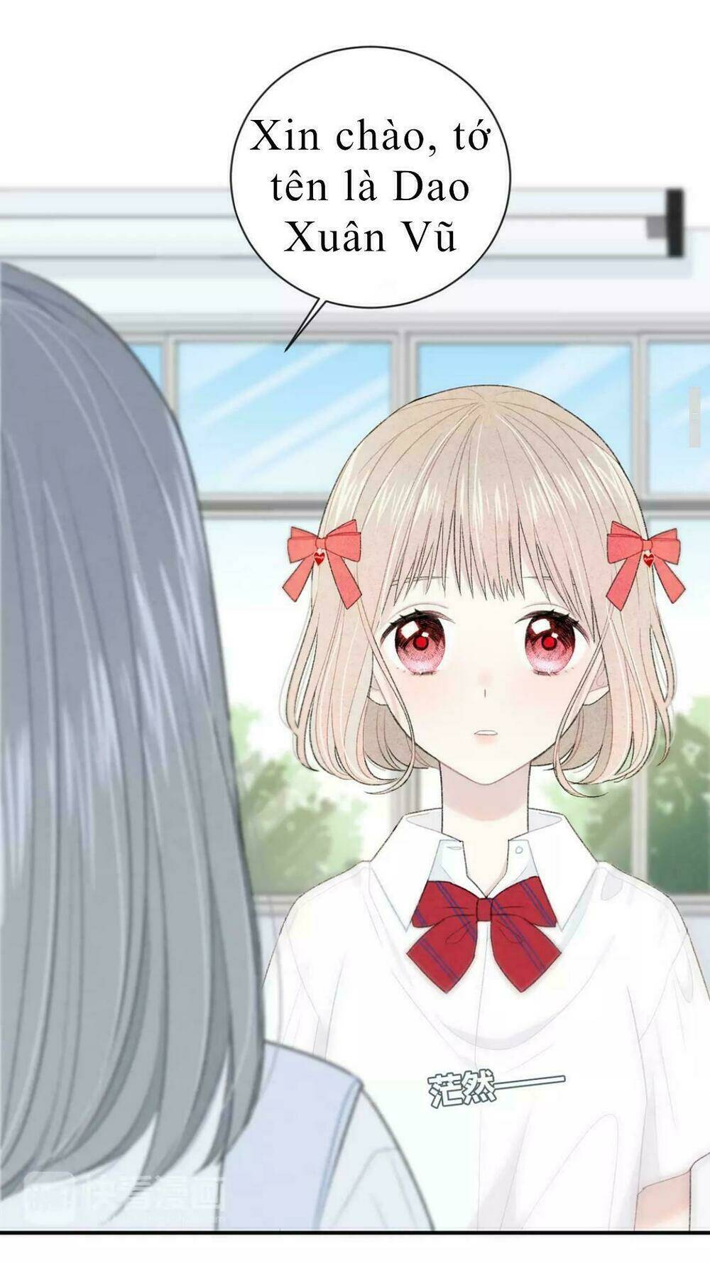 Từ Cái Nhìn Của Em: Chapter 4