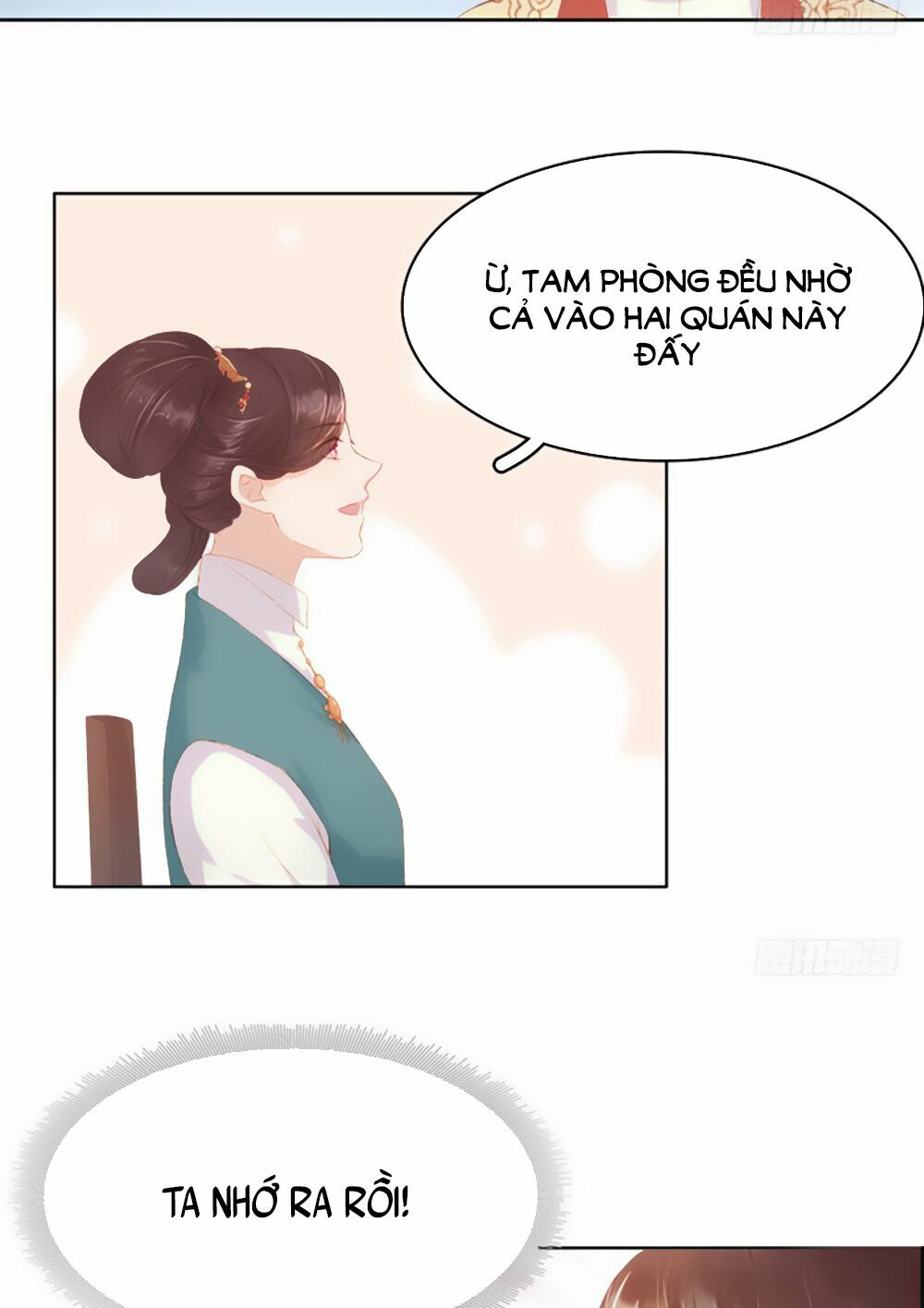 Xuân Khuê Bí Lục: Xưởng Công Thái Liêu Nhân: Chapter 13