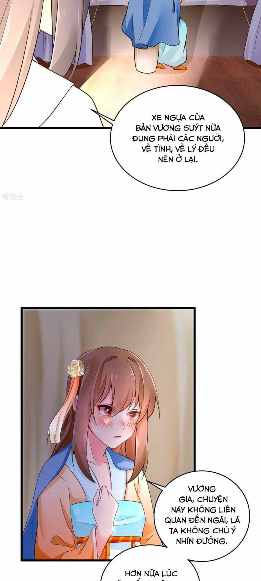 Hãn Phi Đương Gia: Lãnh Vương Xin Tự Trọng: Chapter 31