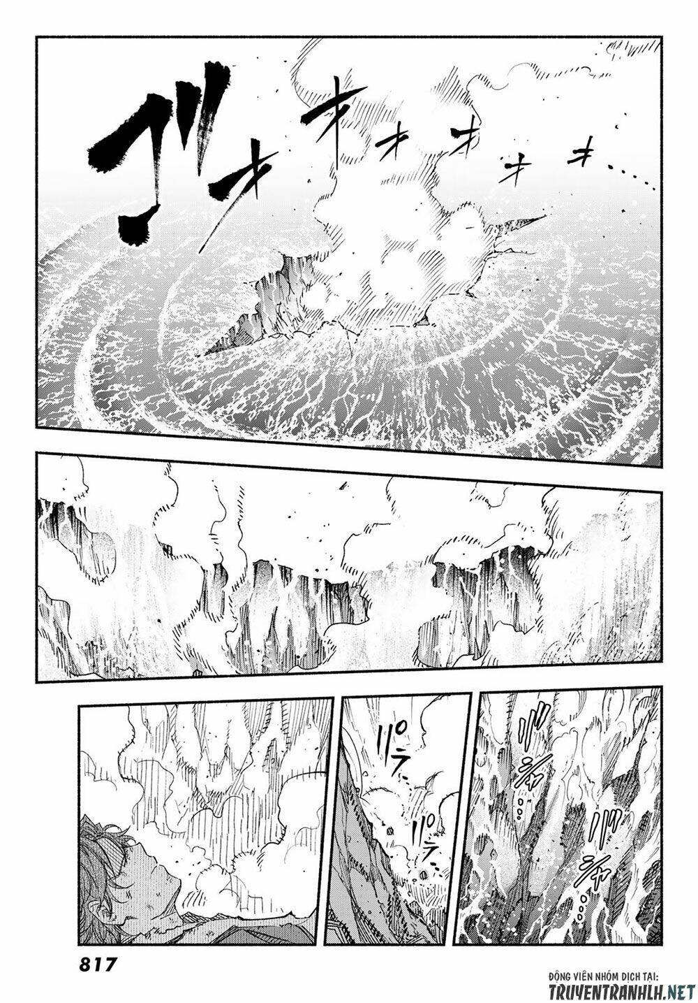 Ensa No Kusabi: Chapter 7