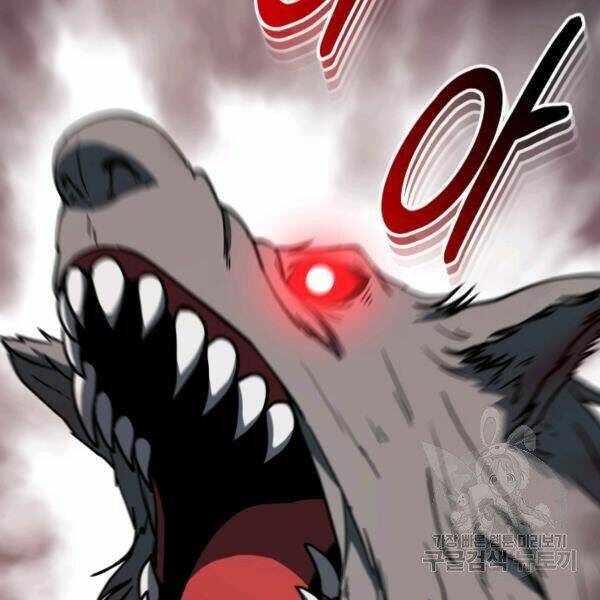 Ngôi Nhà Kết Nối Với Hầm Ngục: Chapter 29