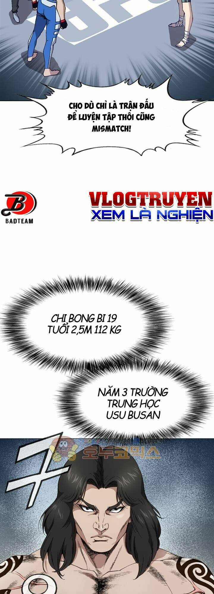 Quyền Vương Học Đường: Chapter 17
