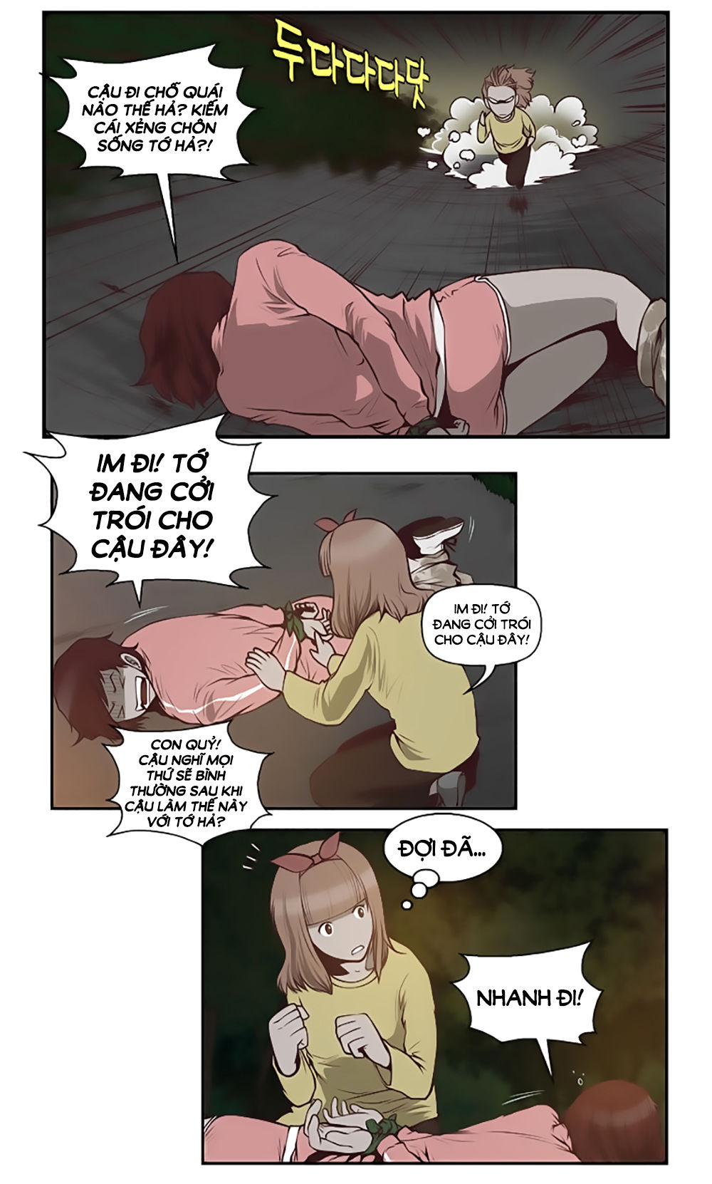 Mrs. Seonnyeo: Chapter 12