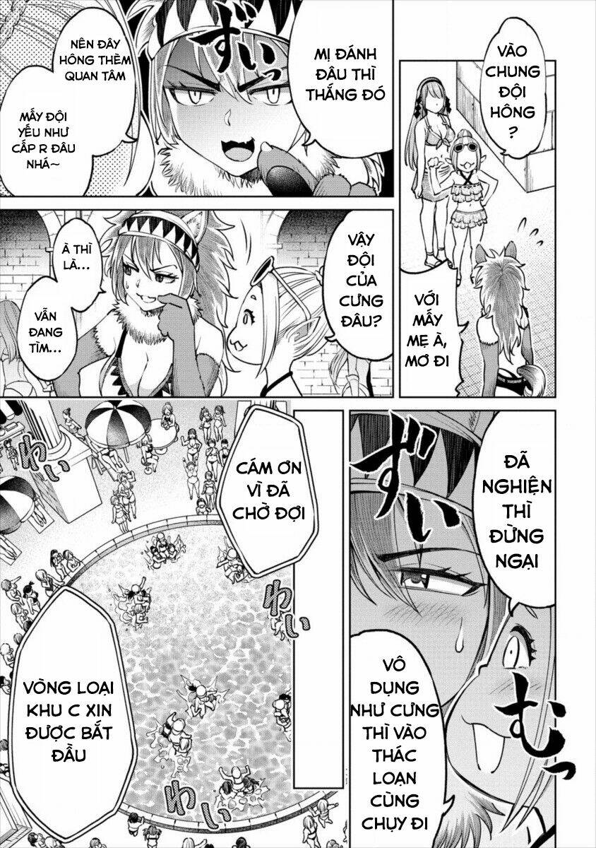 Sekai Ni Hitotsu Dake No R: Chapter 5