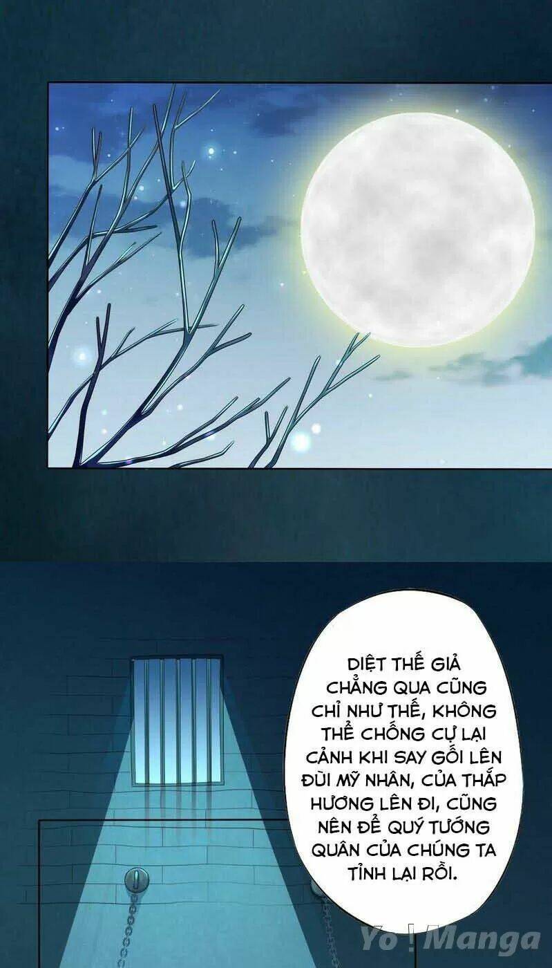 Tuyệt Thế Luyện Đan Sư: Chapter 142