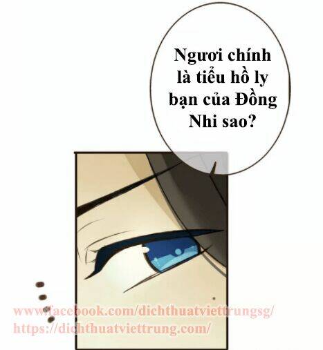 Bạn Trai Tôi Là Cẩm Y Vệ: Chapter 77